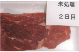 牛肉