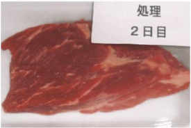 牛肉