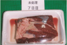 牛肉